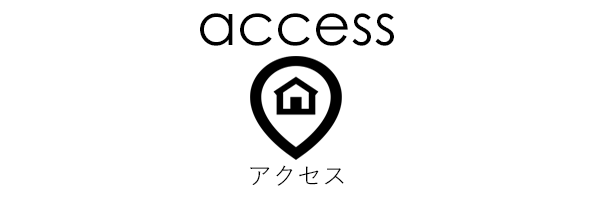 access｜アクセス