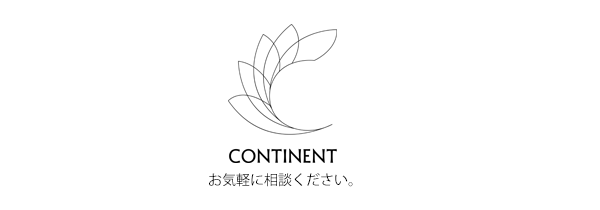 ホームページ制作・WEB制作会社｜株式会社コンチネント